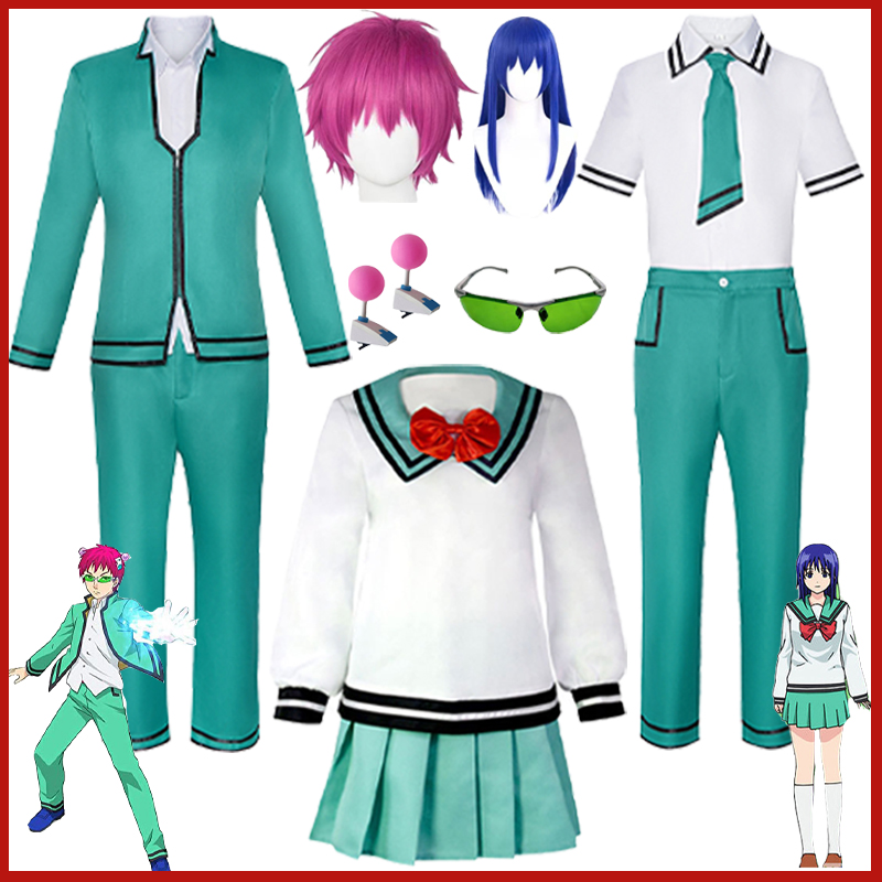 Life Jacket - Fantasia de Cosplay do Anime The