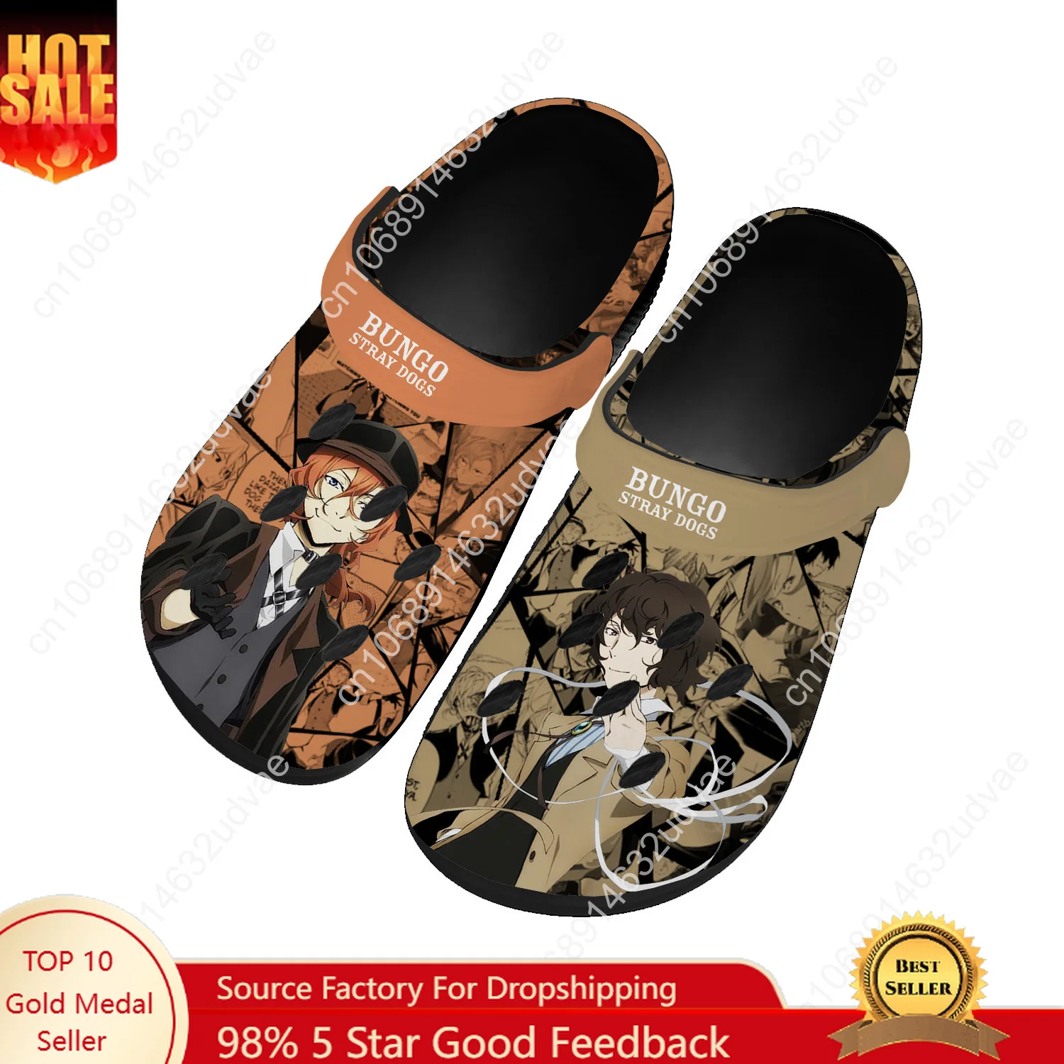 Water Shoes - B-Bungos S-Stray D-Dogs Sapatos de Água