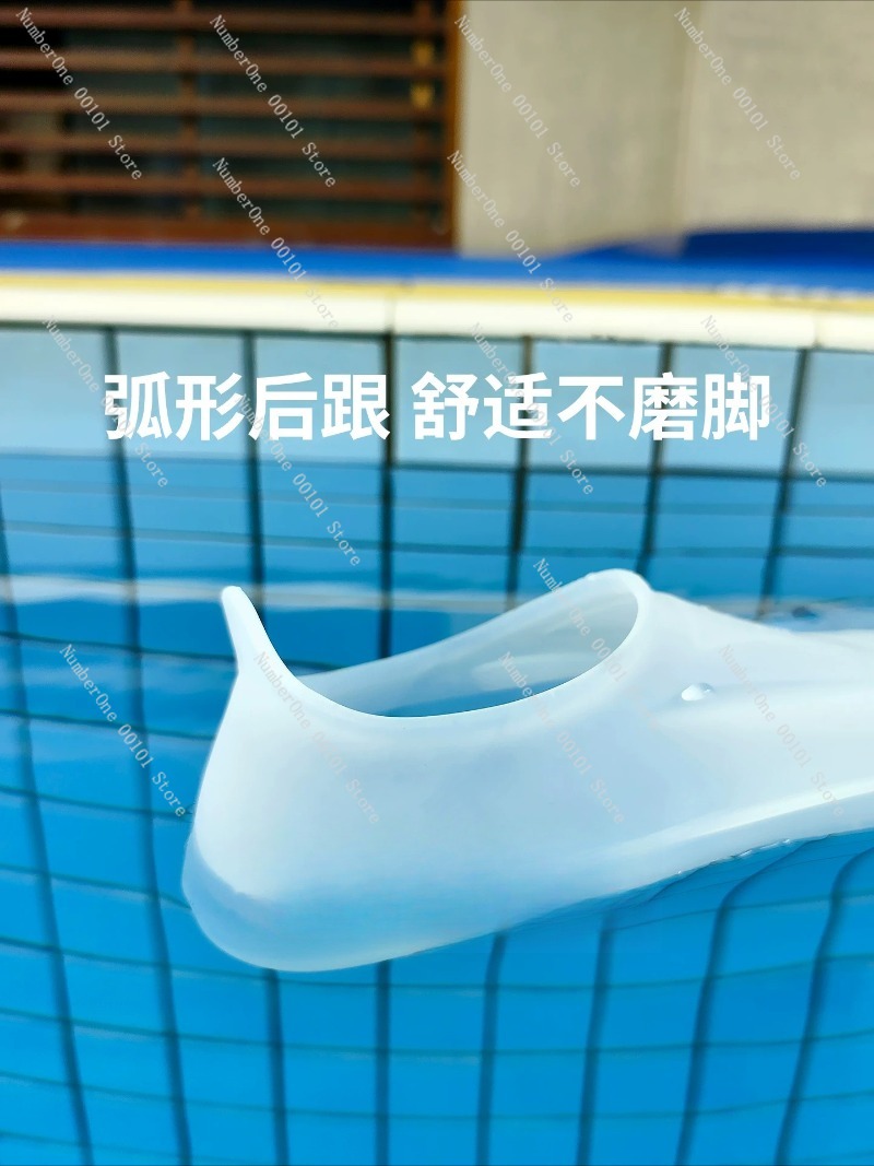 Flippers Swimming - Novos Nadadores de Silicone Invisíveis 2026,