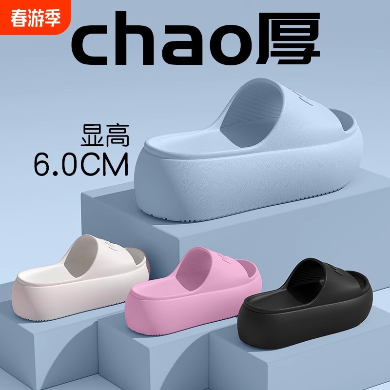2026 Novas Sandálias e Chinelo - Water Shoes avaliação e preço